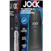 JOCK 9X Sucking and Vibrating Masturbator - White