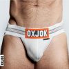 Slingjock Slider Jock Strap - White Snow - XXLarge