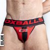 Fister 3D Rubber Fist Jock - Black/Red - Medium