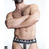 Airmesh Swagger Jock - Ice White - XXLarge